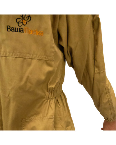 Комбинезон пчеловодный со шляпой, STANDARD (с логотипом)