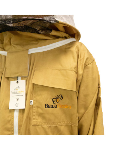 Комбинезон пчеловодный со шляпой, STANDARD (с логотипом)