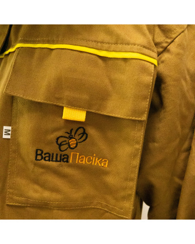 Комбинезон пчеловодный со шляпой, PREMIUM (с логотипом)