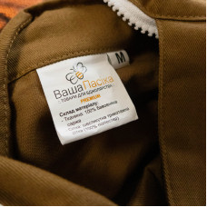 Комбинезон пчеловодный со шляпой, PREMIUM (с логотипом)