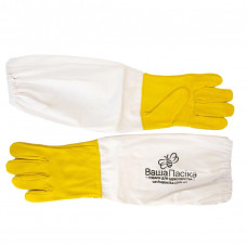Рукавиці шкіряні Пасічні (жовті) з логотипом