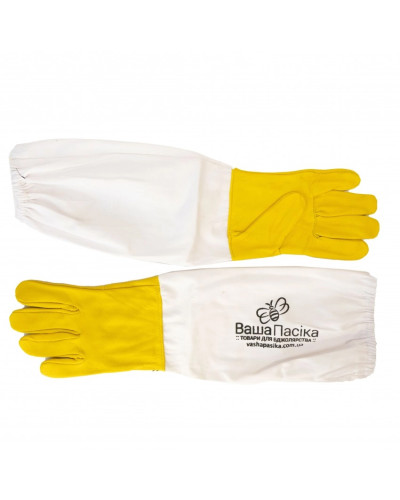 Рукавиці шкіряні Пасічні (жовті) з логотипом