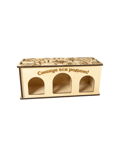 Деревянная упаковка «Вкусно всей семье» (3 банки по 0,200 мл)