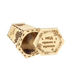 Дерев'яне пакування "Мед прямо з вулика" (1 банка - 1 л)