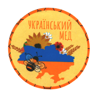 Етикетка кругла для меду "Український мед" (63мм) UET403
