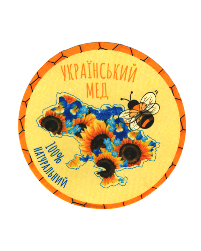 Етикетка для меду кругла "Український мед"  (63мм) UET404