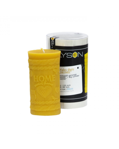 Форма силіконова для свічок - Ролик великий "HOME" (14см)