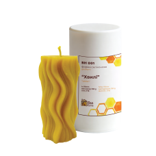 Форма силіконова “Хвилі”