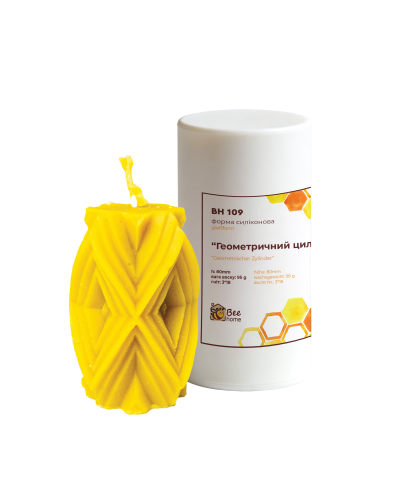 Силиконовая форма «Геометрический цилиндр»