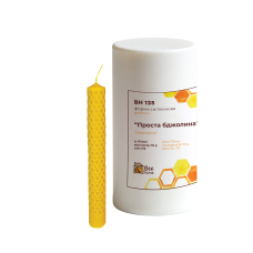 Форма силіконова “Проста бджолина”