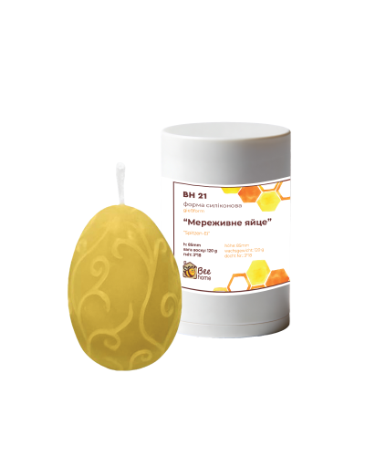 Силиконовая форма «Кружевное яйцо»