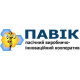 Производитель Павик
