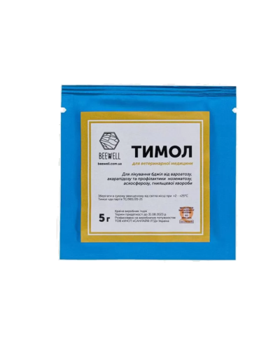 Препарат для бджіл Тимол 5г.