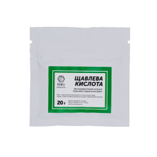 Щавлева кислота 20г.