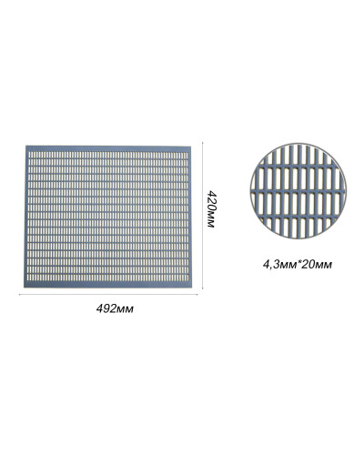 Роздільна решітка для вулика на 10 рамок 41,8см х 49,0см пластикова Lyson Роздільна решітка для вулика на 10 рамок 41,8см х 49,0см пластикова Lyson