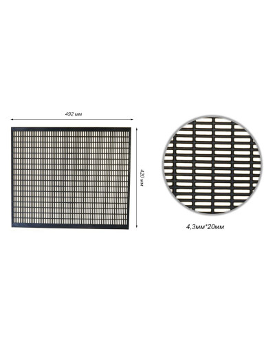 Раздельная решетка