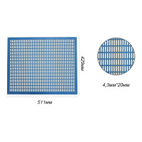 Роздільна решітка для вулика на 10 рамок 42,0см х 51,0см пластикова Lyson