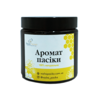 Свічка з воску "Аромат пасіки (банка)"