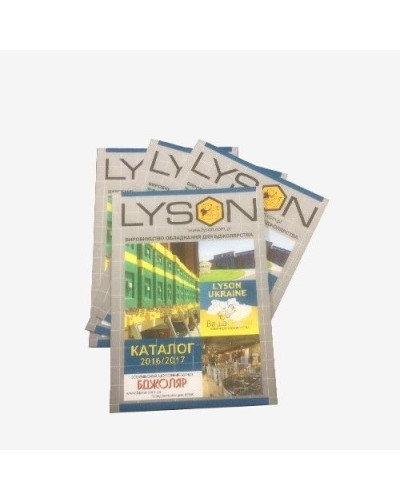 Каталог виробника Lyson
