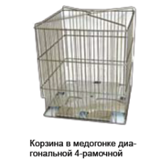 Медогонка діагональна 3-рамкова електрична 220В/12В Ø500мм Lyson Classic