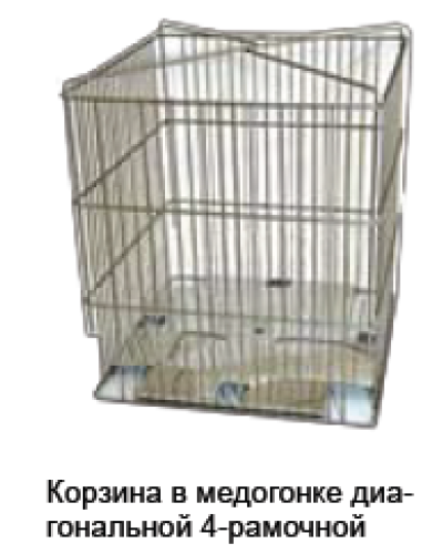 Медогонка діагональна 3-рамкова електрична 220В/12В Ø500мм Lyson Classic