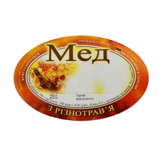 Етикетка Мед з Різнотравя (62х90)
