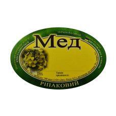 Етикетка Мед Ріпаковий (62х90)