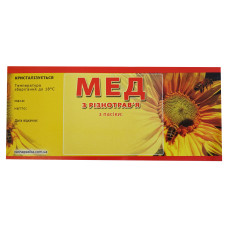 Етикетка Мед Різнотрав'я (116х50)