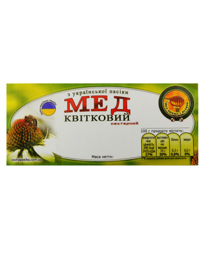 Етикетка Мед Квітковий (116х50)