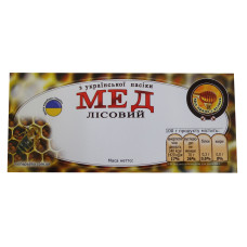 Етикетка Мед Лісовий (116х50)