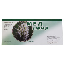 Етикетка Мед з Акації (116х50)