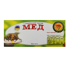 Етикетка Мед з Пасіки (116х50)