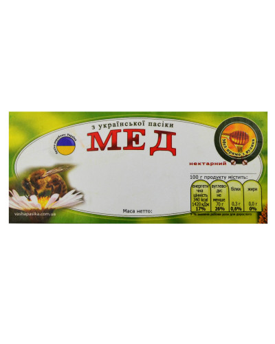 Етикетка Мед з Пасіки (116х50)