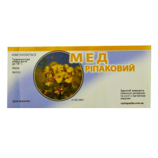 Етикетка Мед з Ріпаку (116х50)
