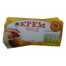 Етикетка Крем Мед (116х50)