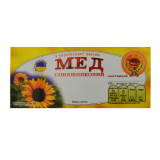 Етикетка Мед Соняшниковий (116х50) UET123