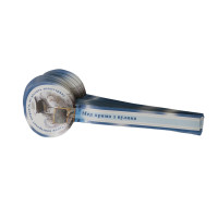 Бандероль Мед просто з вулика (41х145)