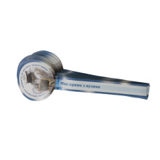 Бандероль Мед просто з вулика (41х145)