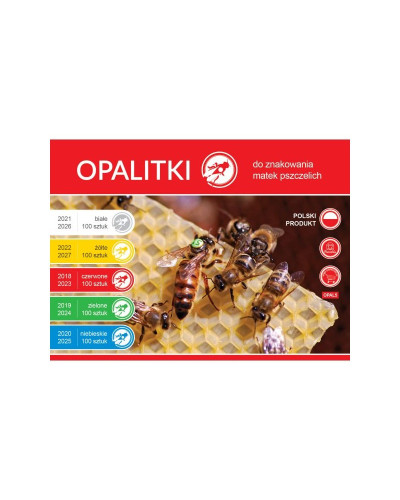 Мітки для бджолиних маток 5 років (новинка)