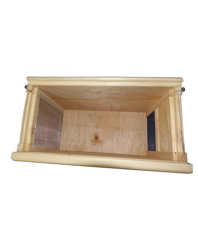 Рамконос-роївня