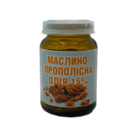 Маслиново-прополісна олія ( 36 г) мазь