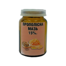 Прополісна мазь (36г)