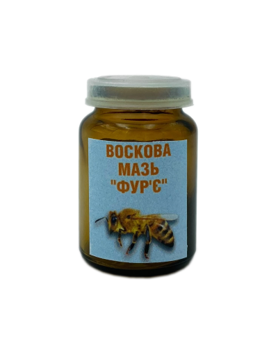 Воскова мазь "Фурє" ( 36 г)