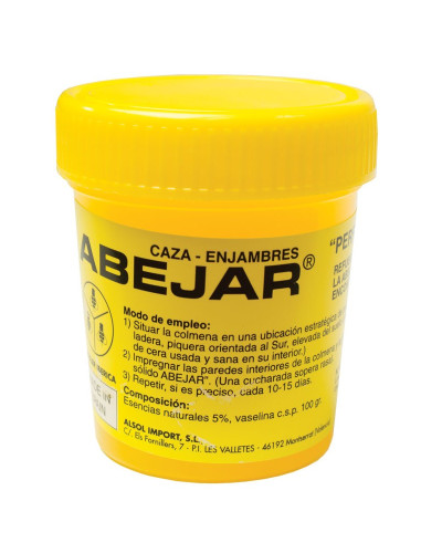 Препарат для приманки роїв - гель 100г