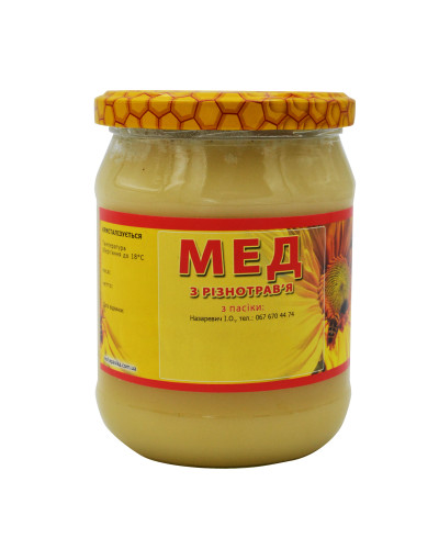 Мед з Різнотравя (0,500л.)