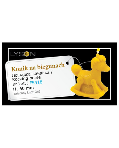 Форма силіконова для свічок - Коник-качалка