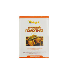 Трутневий гомогенат (10капсул)