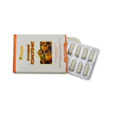 Трутневий гомогенат (10капсул)