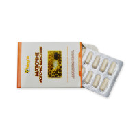 Маточне молочко бджолине (10капсул)
