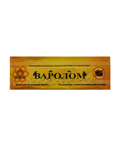 Варолом смужки від кліща